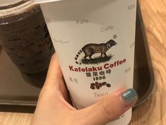 -猫屎咖啡(日月光中心广场店)