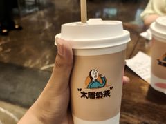 -咸亨酒店•非遗绍兴菜•中华老字号(堂吃餐厅)
