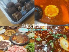 -陈五哥大排档(湘江世纪城店)