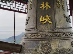 -京东石林峡风景区