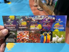 -顺德南宏海立方海洋公园