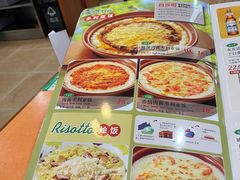 -萨莉亚意式餐厅(护国新天地店)
