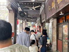 -粤·向群饭店(龙津东路总店)