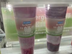 -Blueglass酸奶(华贸购物中心店)
