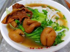 牛腩猪肠河粉-珍珍小食店(西华路店)