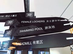 -Trainyard 炼·工场(中国国际贸易中心店)