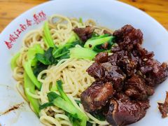 -泰顺江南春面馆