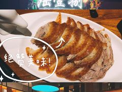 -陆壹捌餐厅(五大道店)