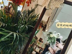 -知物癖(牛王庙店)