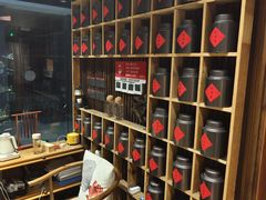 -邈墨茶馆(凤起路店)