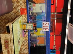 -新辉港式茶餐厅(北栅店)