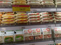 -Co.opmart (Cong Quynh)