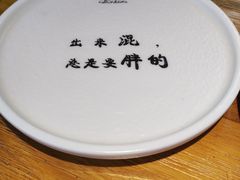 -喝丢一只鞋海鲜烧烤·海肠捞饭(文体街店)