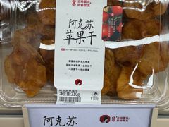 -茶颜悦色(嘉顿一楼吉时赏味游园会店)