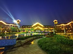 -扁鹊湖阿尔卡迪亚国际度假酒店