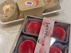 -老鼎丰糕点铺子(国贸商城店)