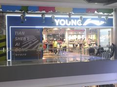 -深圳华盛奥特莱斯(华南一道店)