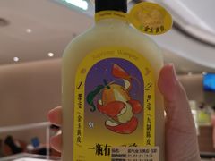 -奈雪的茶(中华广场店)