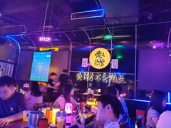 -长沙悦方ID MALL
