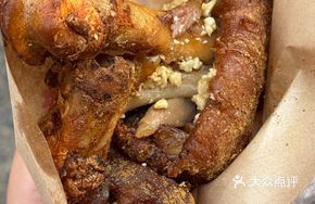 Salt and Pepper Roasted Pig's Feet