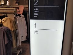 -H&M(天一广场店)