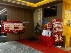 -水立方国际汤泉(六一中路店)