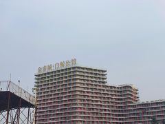 -山海广场