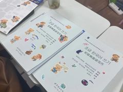 -首尔韩语培训中心·韩国留学
