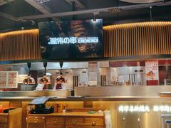 -丽伟的串·烧烤·砂锅(泰丰店)