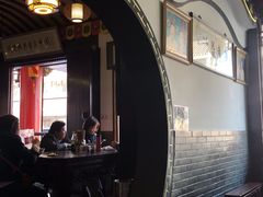 -同得兴 Since·1995 传统苏式面馆(嘉馀坊店)