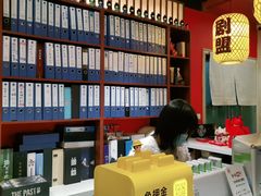 -剧盟谋杀之谜俱乐部·剧本杀