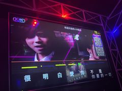 -秀KTV(中街益田假日世界店)