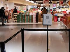-T11生鲜超市(朝阳公园店)