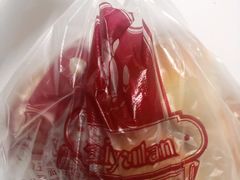 -白玉兰食品(甜云店)