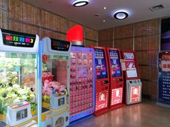 -武汉华夏国际影城(鲁广店)