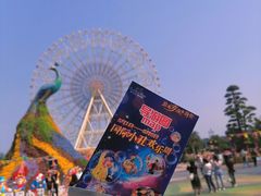 -七彩云南欢乐世界