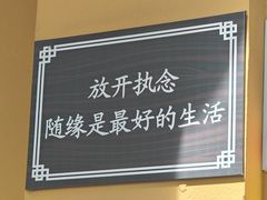 -无锡惠山寺