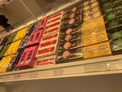 -好利来(上海长宁龙之梦店)