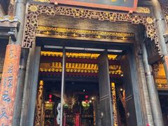 -小龙翻大江·小龙坎臻选店(太古里店)