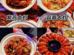 -肥小宝·金牌油焖大虾(襄阳龙虾地标店)