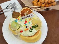 -初甜·舒芙蕾·韩式雪花冰(流塘店)