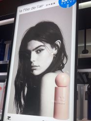-丝芙兰Sephora