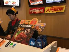 -永和大王(长寿路店)