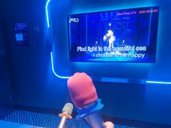 -ALICE PARTY自助式  KTV(松柏路店)