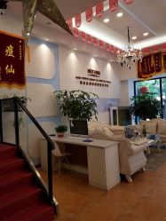 -蕾特恩祛痘•皮肤管理