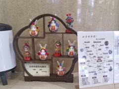 -北京广安门维景国际大酒店