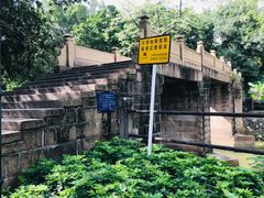 -晓港公园