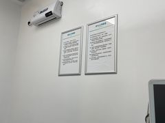 -深圳富茂格伦菲尔口腔门诊部(龙华清湖总院)