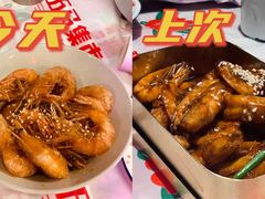 老太婆油爆虾-五马集·海鲜·温州大牌档(黑金冠五马街十字路口店)