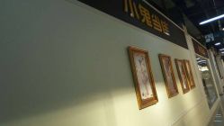 -小鬼当佳儿童摄影(回龙观店)